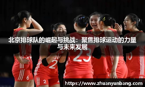 世界杯官网入口