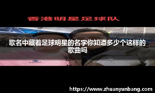 世界杯官网入口