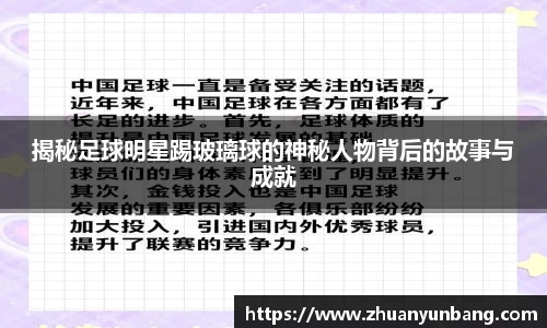 世界杯官网入口