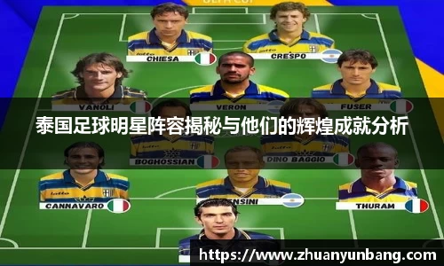 世界杯官网入口