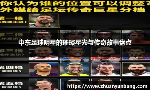 世界杯官网入口