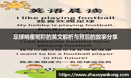 世界杯官网入口