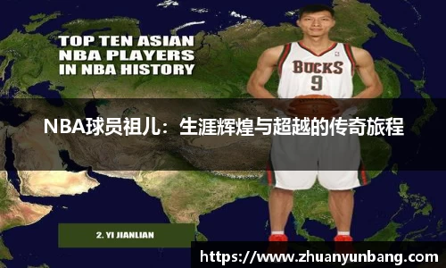 世界杯官网入口