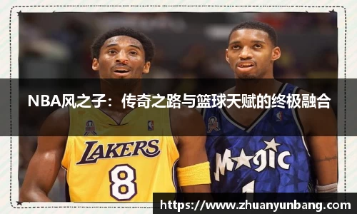 世界杯官网入口